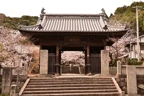 久妙寺(愛媛県)