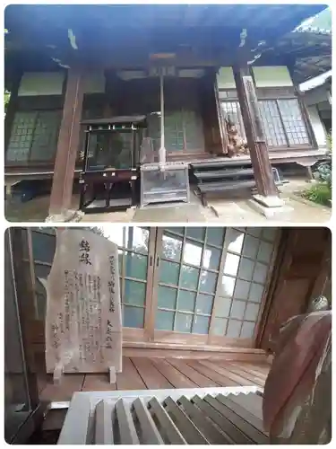 神藏寺(京都府)