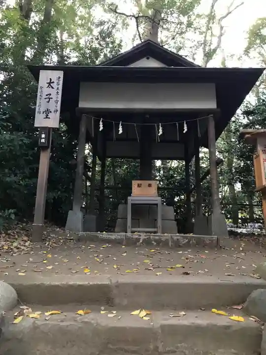 平塚八幡宮の末社・摂社