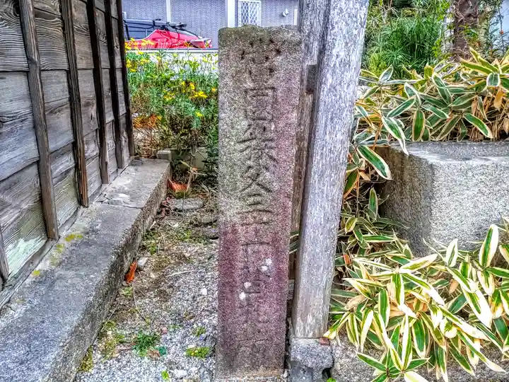 観音寺のその他建物