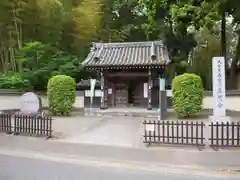 天台宗　長窪山　正覚寺の山門