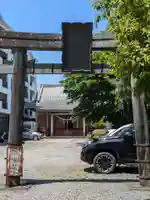 松尾神社(宮城県)