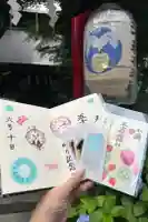 五十稲荷神社(栄寿稲荷神社)の御朱印