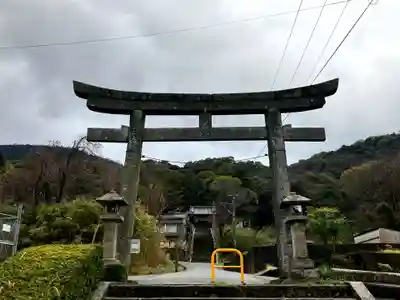 大麻神社(香川県)