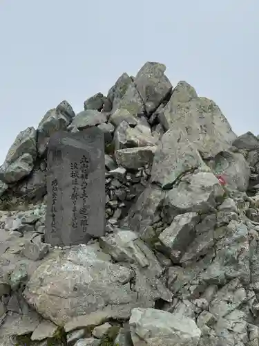 雄山神社峰本社の塔