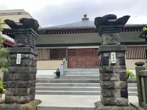 長専院不動寺(出世不動尊)の{uncategorized: "未分類", other: "その他", undefined: "問題あり", building: "その他建物", grave: "お墓", sacred_gate: "鳥居", guardian: "狛犬", statue: "像", buddha: "仏像", history: "歴史", nature: "自然", garden: "庭園", animal: "動物", pagoda: "塔", temizu: "手水舎", mountain_gate: "山門・神門", sanctuary: "本殿・本堂", subordinate: "末社・摂社", art: "芸術", scenery: "景色", jizo: "地蔵", ema: "絵馬", goshuin: "御朱印", omikuji: "おみくじ", items: "授与品その他", amulet: "お守り", goshuincho: "御朱印帳", eats: "食事", festival: "お祭り", votive_dance: "神楽", shichigosan: "七五三参", wedding: "結婚式", experience: "体験その他", initially: "初詣", around: "周辺", anti_infection: "感染症対策"}