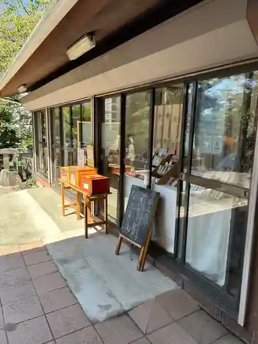 前橋八幡宮(群馬県)