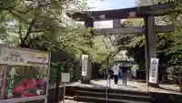 上野東照宮(東京都)