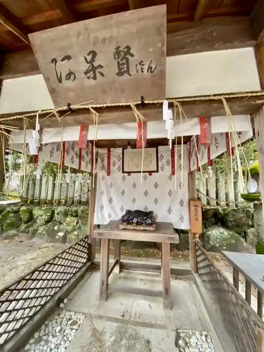 今宮神社(京都府)