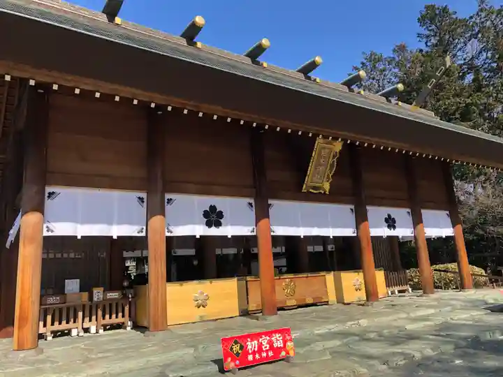 櫻木神社の本殿・本堂