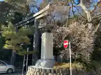 寒川神社の{uncategorized: "未分類", other: "その他", undefined: "問題あり", building: "その他建物", grave: "お墓", sacred_gate: "鳥居", guardian: "狛犬", statue: "像", buddha: "仏像", history: "歴史", nature: "自然", garden: "庭園", animal: "動物", pagoda: "塔", temizu: "手水舎", mountain_gate: "山門・神門", sanctuary: "本殿・本堂", subordinate: "末社・摂社", art: "芸術", scenery: "景色", jizo: "地蔵", ema: "絵馬", goshuin: "御朱印", omikuji: "おみくじ", items: "授与品その他", amulet: "お守り", goshuincho: "御朱印帳", eats: "食事", festival: "お祭り", votive_dance: "神楽", shichigosan: "七五三参", wedding: "結婚式", experience: "体験その他", initially: "初詣", around: "周辺", anti_infection: "感染症対策"}