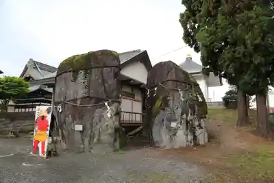 三ツ石神社の周辺