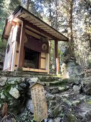 出流山満願寺奥之院(栃木県)