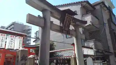 松明殿稲荷神社(京都府)