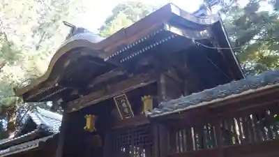 八幡宮(愛知県)