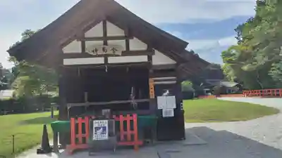 賀茂別雷神社（上賀茂神社）(京都府)