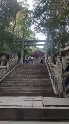 金刀比羅宮(香川県)