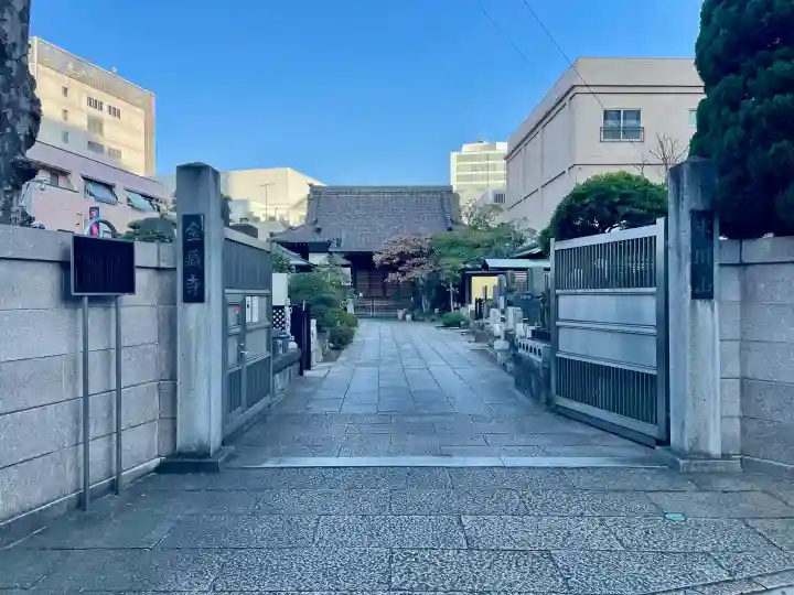 金蔵寺の{uncategorized: "未分類", other: "その他", undefined: "問題あり", building: "その他建物", grave: "お墓", sacred_gate: "鳥居", guardian: "狛犬", statue: "像", buddha: "仏像", history: "歴史", nature: "自然", garden: "庭園", animal: "動物", pagoda: "塔", temizu: "手水舎", mountain_gate: "山門・神門", sanctuary: "本殿・本堂", subordinate: "末社・摂社", art: "芸術", scenery: "景色", jizo: "地蔵", ema: "絵馬", goshuin: "御朱印", omikuji: "おみくじ", items: "授与品その他", amulet: "お守り", goshuincho: "御朱印帳", eats: "食事", festival: "お祭り", votive_dance: "神楽", shichigosan: "七五三参", wedding: "結婚式", experience: "体験その他", initially: "初詣", around: "周辺", anti_infection: "感染症対策"}