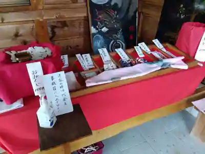 北陸水天宮(福井県)