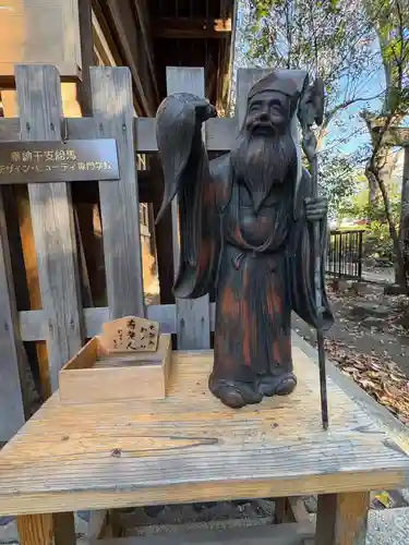 伊勢神社(栃木県)