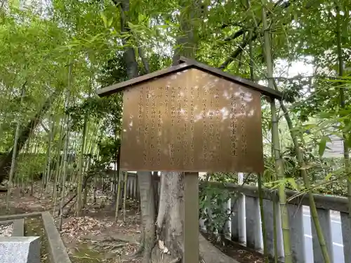 熊野神社(兵庫県)