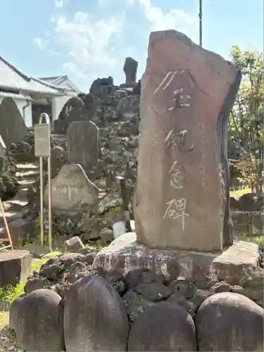 香取神社のその他建物
