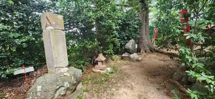 岡部春日神社~👹鬼門よけの🌺花咲く🌺やしろ~の歴史