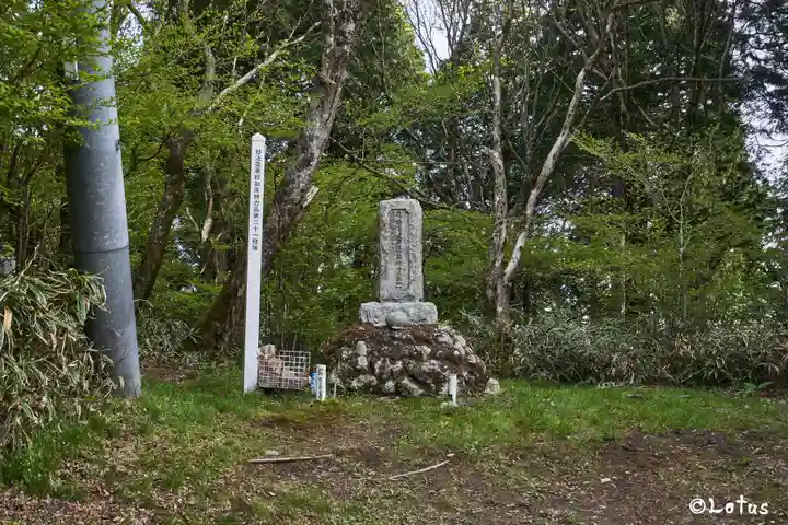 転法輪寺の歴史