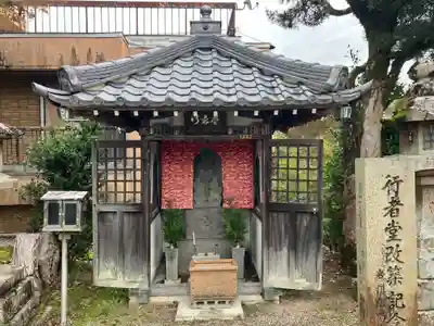 金峯山寺の末社・摂社