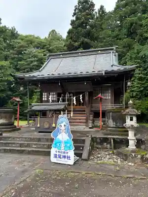 今市瀧尾神社(栃木県)