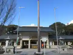 愛知縣護國神社の建物その他