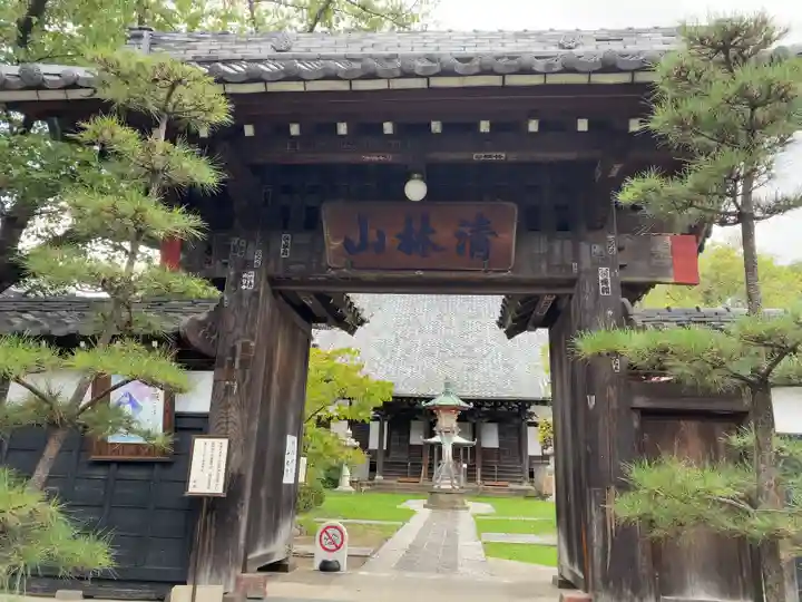 金蔵寺(神奈川県)