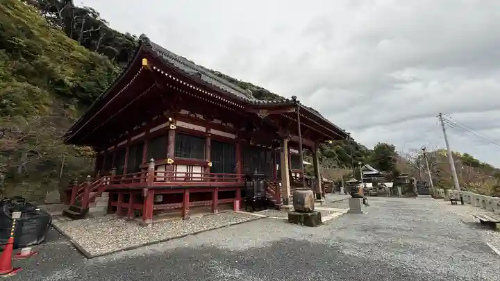 那古寺(千葉県)