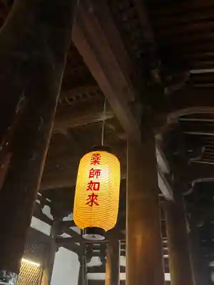 鶴林寺(兵庫県)