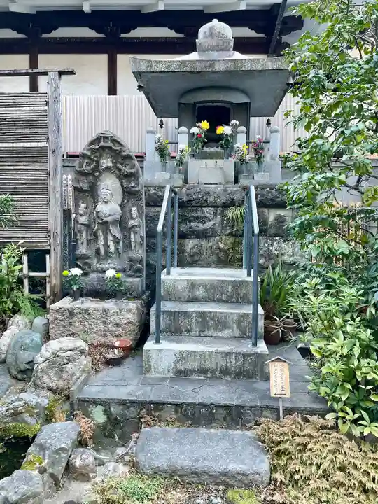 栄閑院(東京都)