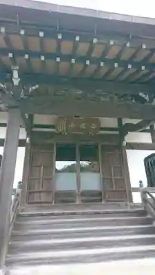 大経寺の本殿・本堂