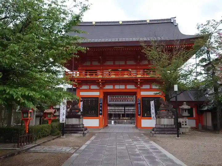 八坂神社(祇園さん)の山門・神門