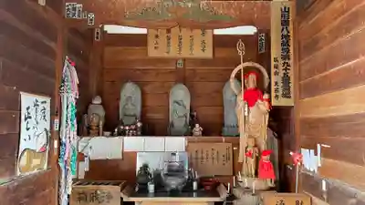 天徳寺(山形県)