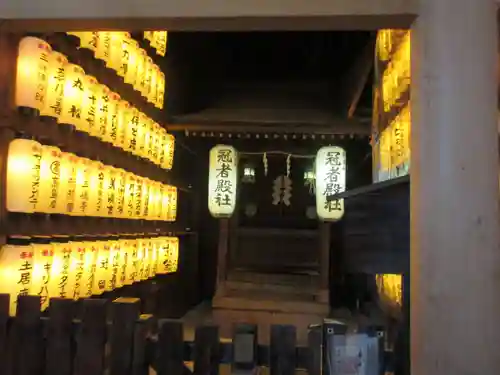 冠者殿社(京都府)