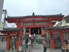 善國寺(東京都)