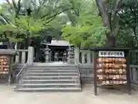 菊水天満神社(湊川神社末社)(兵庫県)