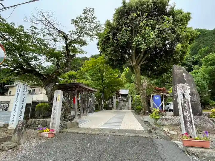 大渕寺のその他建物