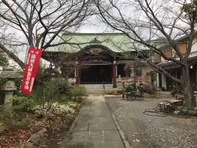 正樂寺の本殿・本堂