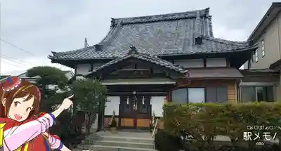 日英寺の本殿