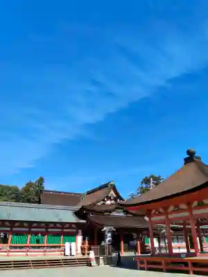 美濃國一宮　南宮大社の{uncategorized: "未分類", other: "その他", undefined: "問題あり", building: "その他建物", grave: "お墓", sacred_gate: "鳥居", guardian: "狛犬", statue: "像", buddha: "仏像", history: "歴史", nature: "自然", garden: "庭園", animal: "動物", pagoda: "塔", temizu: "手水舎", mountain_gate: "山門・神門", sanctuary: "本殿・本堂", subordinate: "末社・摂社", art: "芸術", scenery: "景色", jizo: "地蔵", ema: "絵馬", goshuin: "御朱印", omikuji: "おみくじ", items: "授与品その他", amulet: "お守り", goshuincho: "御朱印帳", eats: "食事", festival: "お祭り", votive_dance: "神楽", shichigosan: "七五三参", wedding: "結婚式", experience: "体験その他", initially: "初詣", around: "周辺", anti_infection: "感染症対策"}