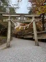 玉置神社(奈良県)
