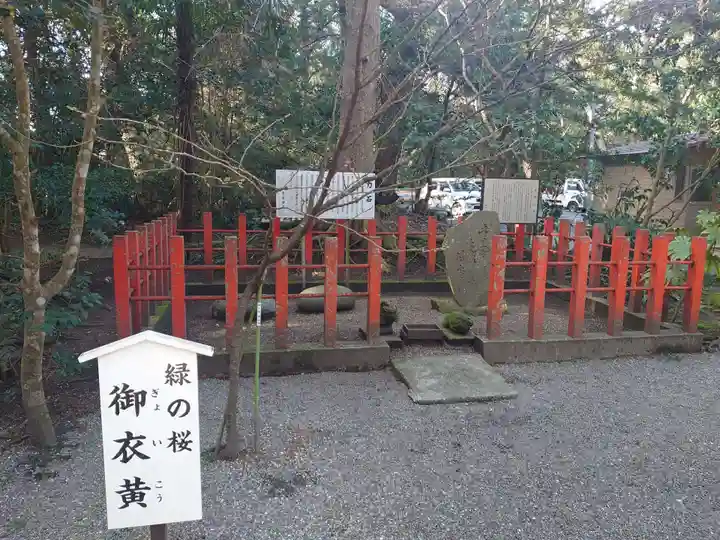 息栖神社のその他建物