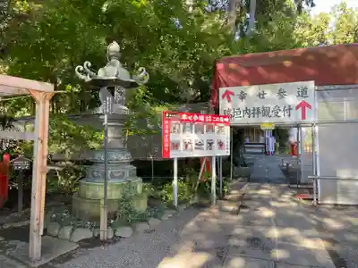 大前神社のその他建物