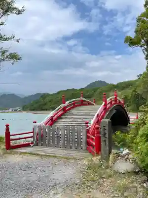 恐山菩提寺(青森県)
