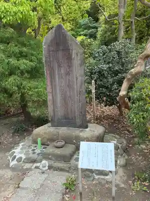 龍寳寺（龍宝寺）の{uncategorized: "未分類", other: "その他", undefined: "問題あり", building: "その他建物", grave: "お墓", sacred_gate: "鳥居", guardian: "狛犬", statue: "像", buddha: "仏像", history: "歴史", nature: "自然", garden: "庭園", animal: "動物", pagoda: "塔", temizu: "手水舎", mountain_gate: "山門・神門", sanctuary: "本殿・本堂", subordinate: "末社・摂社", art: "芸術", scenery: "景色", jizo: "地蔵", ema: "絵馬", goshuin: "御朱印", omikuji: "おみくじ", items: "授与品その他", amulet: "お守り", goshuincho: "御朱印帳", eats: "食事", festival: "お祭り", votive_dance: "神楽", shichigosan: "七五三参", wedding: "結婚式", experience: "体験その他", initially: "初詣", around: "周辺", anti_infection: "感染症対策"}